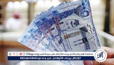 عاجل| سعر الريال السعودي اليوم 21/6/2025 مقابل الجنيه
