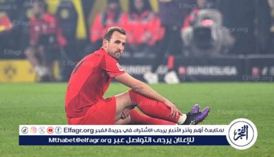 كين يرعب خصوم بايرن ميونخ بهذا التصريح