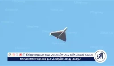 عاجل- طائرة مسيرة إيرانية تضرب منطقة سكنية في بيسان المحتلة وتخلف إصابات وحرائق واسعة
