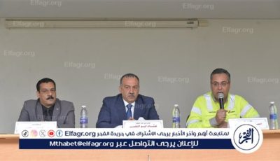 محافظ أسيوط يشهد انطلاق فعاليات ملتقى السلامة والصحة المهنية
