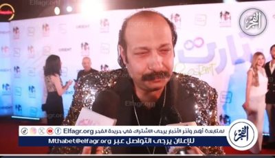وقوفي أمام ميمي جمال شرف كبير.. وسعيد بتجربة فيلم «ريستارت».. فيديو