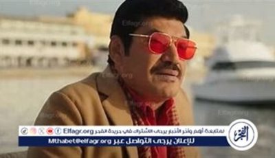 «ريستارت» يناقش قضية أسرية مهمة في إطار كوميدي.. فيديو
