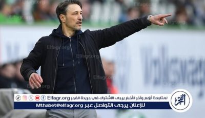 مدرب دورتموند يشتكي من هذا العائق في مونديال الأندية