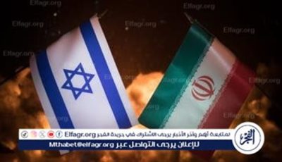 أكثر من 400 قتيل منذ بداية الحرب مع إسرائيل