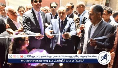 “بعد توقفه لعدة سنوات” محافظ أسيوط يفتتح مخبز الثورة بالأربعين بحى غرب