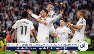 آرسنال يدخل بقوة سباق التعاقد مع رودريجو وسط منافسة من مانشستر سيتي وتشدد ريال مدريد
