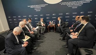 وزير الخارجية والهجرة يلتقي بنظير الإيراني في أسطنبول