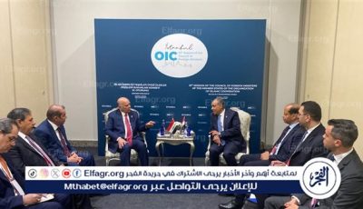 وزير الخارجية والهجرة يلتقي نظيره العراقي في أسطنبول