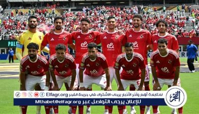 مواجهات الأهلي ضد كبار أوروبا في مونديال للأندية.. سجل بلا انتصارات وفرصة للتصحيح أمام بورتو