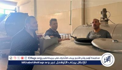 ضبط 5 أطنان لبن مغشوش يُخلط بمواد مجهولة داخل مركز غير مرخص ببني سويف