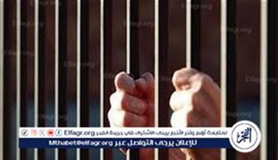 المشدد 10 سنوات لقائد قطار طوخ بعد ضبطه وإلزامه برد مبلغ 9.5 مليون جنيه