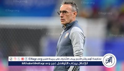 الراتب الكبير يمنع الزمالك من التعاقد مع بينتو