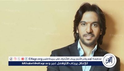بهاء سلطان يطوي صفحة “روتانا” بعد خلاف مالي.. وهذا مصير عقده الجديد