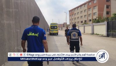 سيارات الإسعاف تتمركز بمحيط لجان الثانوية العامة بالدقهلية