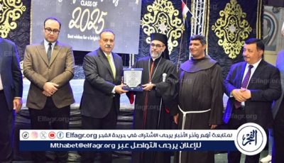 “تحت شعار جيل بيحلم وطن بيكبر” محافظ أسيوط يشهد حفل ختام الأنشطة بمدرسة الفرنسيسكان