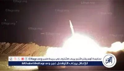 القصف الأمريكي لمنشآتنا النووية يكشف تواطؤ واشنطن مع إسرائيل.. وترامب يهدد بهجمات أعنف