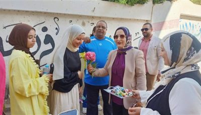 تعليم الفيوم يستمر في رسم البهجة والسعادة على طلاب الثانوية العامة