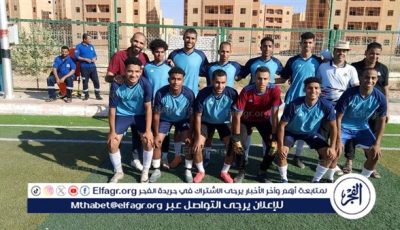 الشباب والرياضة بالأقصر تستهدف 3890 مستفيد بـ 45 نشاطًا