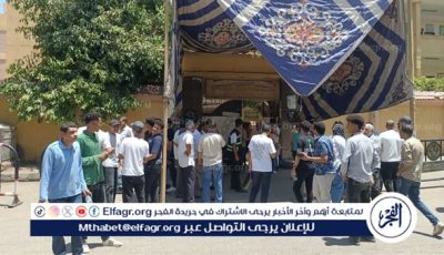 شكاوى من طول امتحان اللغه العربيه لطلاب الثانوية العامة في الأقصر