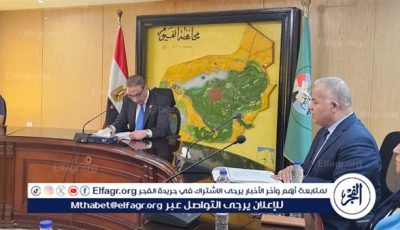 محافظ الفيوم يعتمد نتيجة الشهادة الإعدادية بنسبة نجاح 80.56%