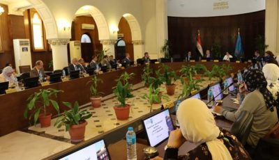 مجلس خدمة المجتمع وتنمية البيئة يناقش خطة جامعة الإسكندرية الشاملة للفترة المقبلة