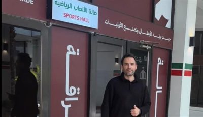 الاتفاق السعودي يضم مدير شئون اللاعبين بالزمالك
