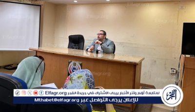 رفع كفاءة المستشفيات وتشغيل الأجهزة الحيوية