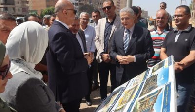 محافظ القليوبية يتفقد فرع مكتبة مصر العامة في شبرا الخيمة