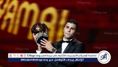بعد غياب طويل.. مانشستر سيتي يستعيد “قلبه النابض”
