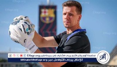 قرار عاجل من برشلونة تجاه تشيزني قبل بداية الموسم الجديد