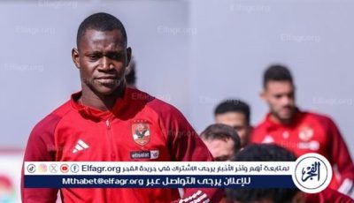 الأهلي يفاضل بين ديانج ويحيي عطية الله للاستمرار مع الفريق