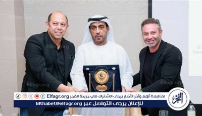 الزمالك يعلن انطلاق أكاديميات كرة القدم في الإمارات