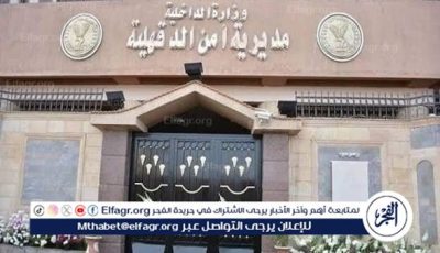تفاصيل القبض علي المتهم بقتل زوجته بعلقة موت في الدقهلية