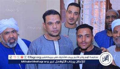 إنهاء خصومة ثارية بين عائلتي “آل الربع” و”آل حلبي” بإسنا جنوب الأقصر