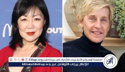 إلين ديجينيرس كانت لئيمة وتحاملت عليّ لسبب شخصي!
