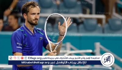 ميدفيديف يعود مجددا للعشرة الأوائل في التصنيف العالمي للاعبي التنس المحترفين