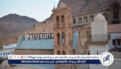 عاجل- السيسي يحسم الجدل: لا مساس بدير سانت كاترين ومصر ملتزمة بحماية المقدسات