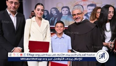 ياسمينا العبد تحصد تكريمًا جديدًا من المركز الكاثوليكي عن دورها في “لام شمسية”