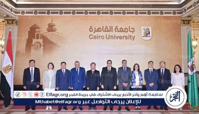 نؤمن بأهمية توطيد أواصر التعاون الأكاديمي والبحثي مع المؤسسات الصينية