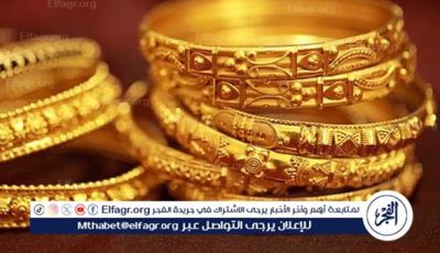 عيار 21 يسجل مفاجأة جديدة.. تحديث لحظة بلحظة