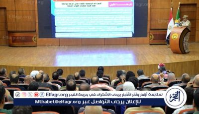 محافظ الدقهلية يترأس المؤتمر التنسيقي للتدريب العملي المشترك “صقر 2025” لمجابهة الأزمات والكوارث