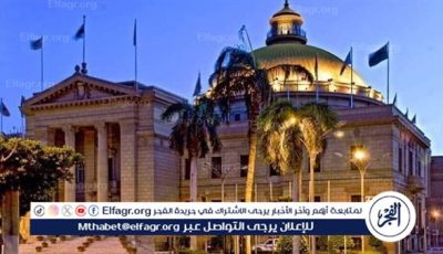 جامعة القاهرة تتألق عالميًا.. قفزات بحثية لثلاث مجلات في تصنيفات Clarivate وScopus