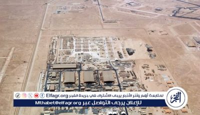 عاجل|بعد التصعيد العسكري بين إيران وإسرائيل.. تحذير أمريكي للمواطنين في قطر