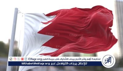 صفارات الإنذار تدوي في البحرين والسلطات تدعو المواطنين للتوجه إلى مكان آمن