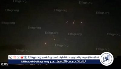 عاجل- الدوحة في قلب العاصفة| إيران تُطلق الصواريخ وقطر تُعلن حالة التأهب القصوى