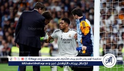 بيلنغهام يعلن خضوعه لعملية جراحية في الكتف
