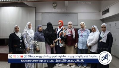 مستشفى أسيوط الجامعى تنظم دورة تدريبية حول معايير الجراحة الآمنة لهيئة التمريض