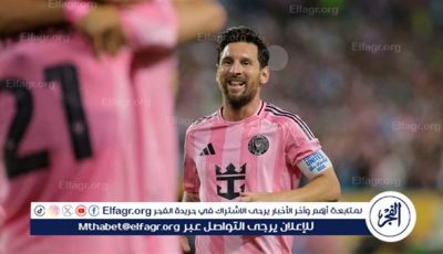 مجموعة الأهلي.. إنتر ميامي يتفوق على بالميراس في الشوط الأول