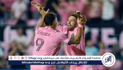 إنتر ميامي يتقدم بهدف أول أمام بالميراس