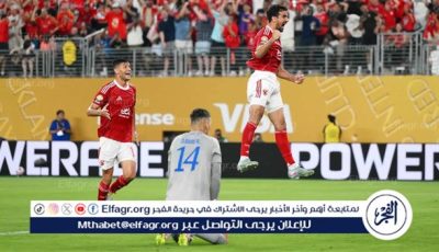 أبرزها ثلاثية وسام.. مكاسب وخسائر الأهلي عقب توديع كأس العالم للأندية